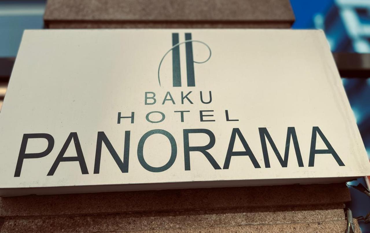 Baku Panorama -Halal Hotel Exteriör bild